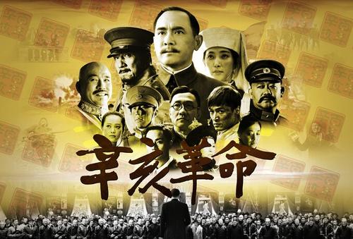 成都理工大学工程技术学院毕业证样本