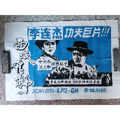 汉诺威应用技术大学传媒毕业证